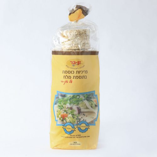 פריכיות כוסמת בתוספת מלח