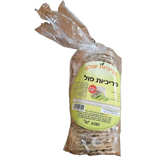 פריכיות פול